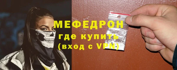 винт Михайлов