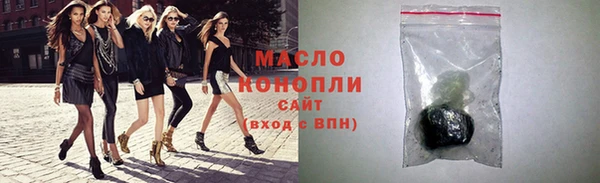винт Михайлов