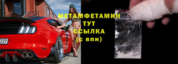 винт Михайлов