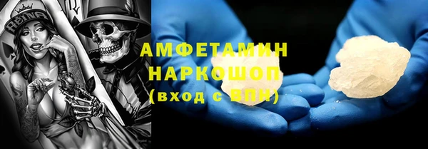 винт Михайлов