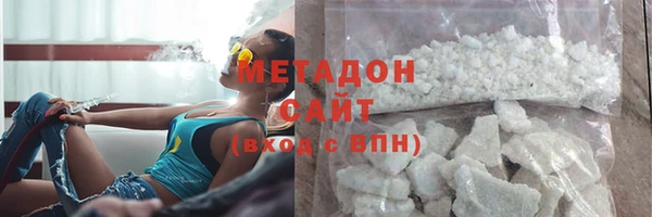 скорость mdpv Михайловск