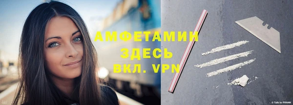 винт Михайлов
