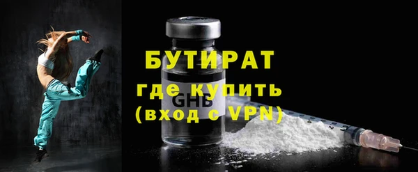 винт Михайлов