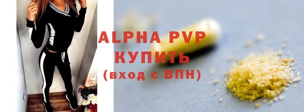 винт Михайлов