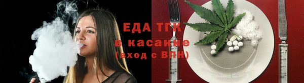 винт Михайлов