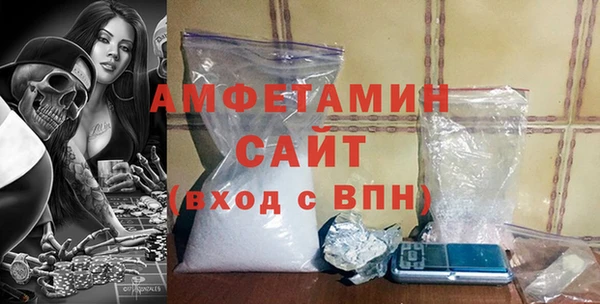 винт Михайлов