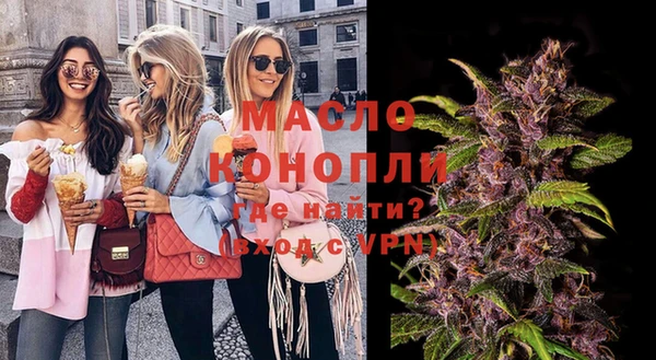 винт Михайлов