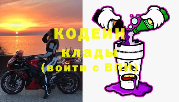 винт Михайлов