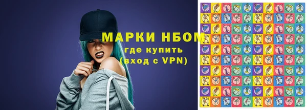 винт Михайлов