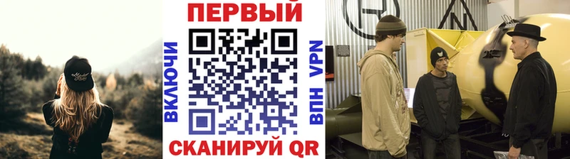 Купить  Себеж  Первитин витя 